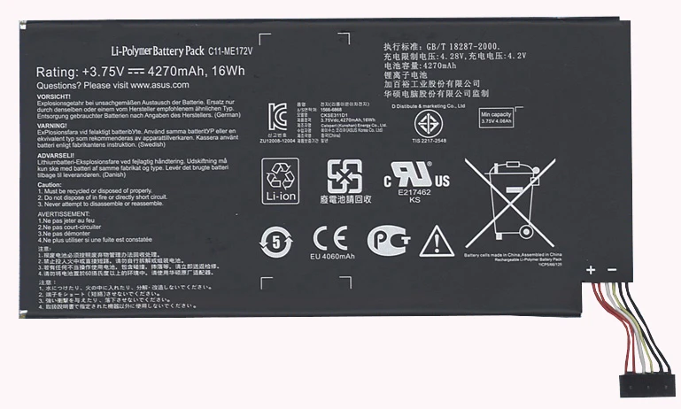 Akku für Asus C11-ME172V