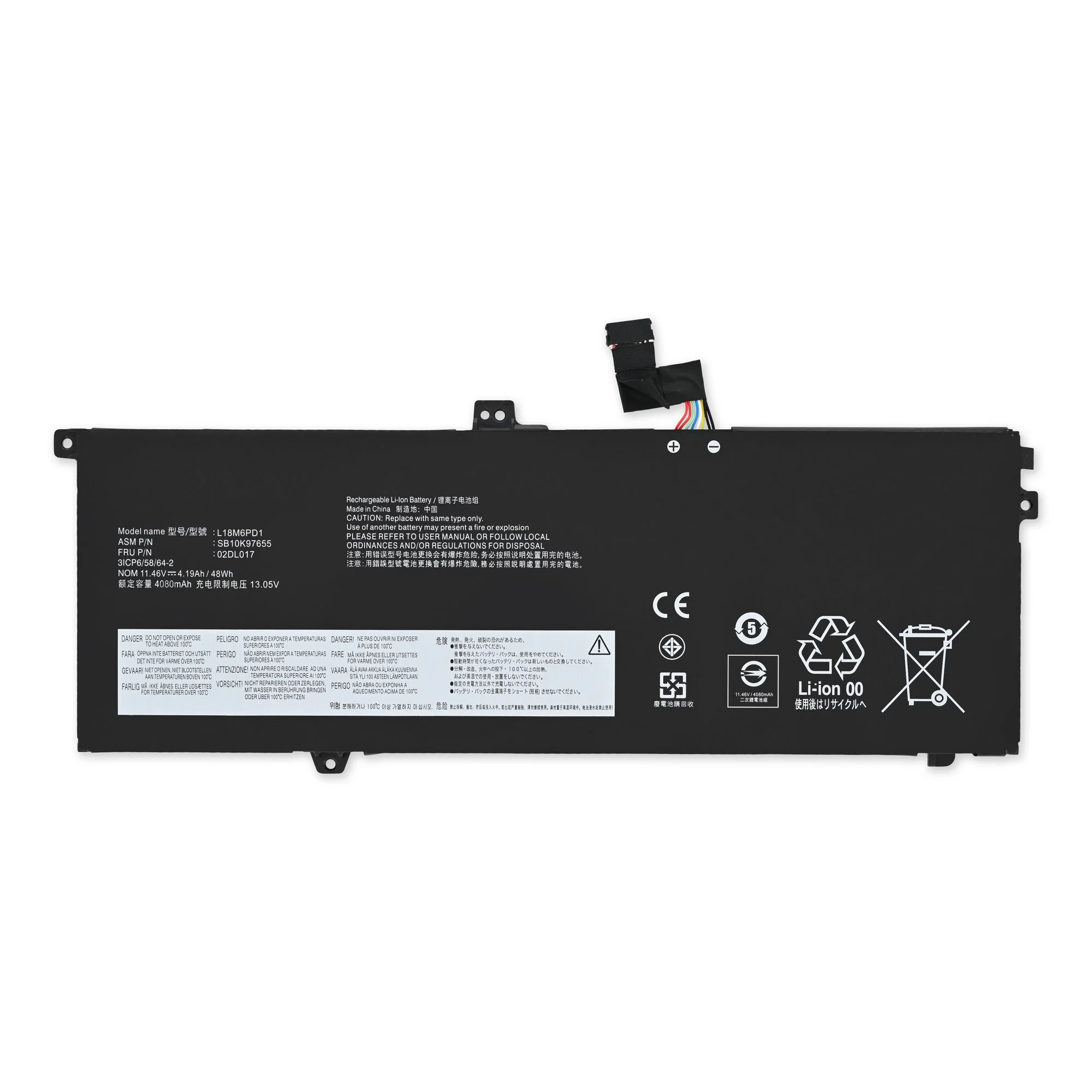 Akku für Lenovo 02DL019