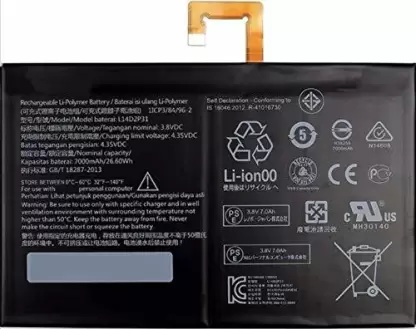 Akku für Lenovo L14D2P31