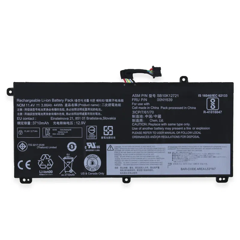 Akku für Lenovo SB10K12721